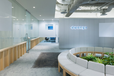 IT企業ドワンゴの社屋
