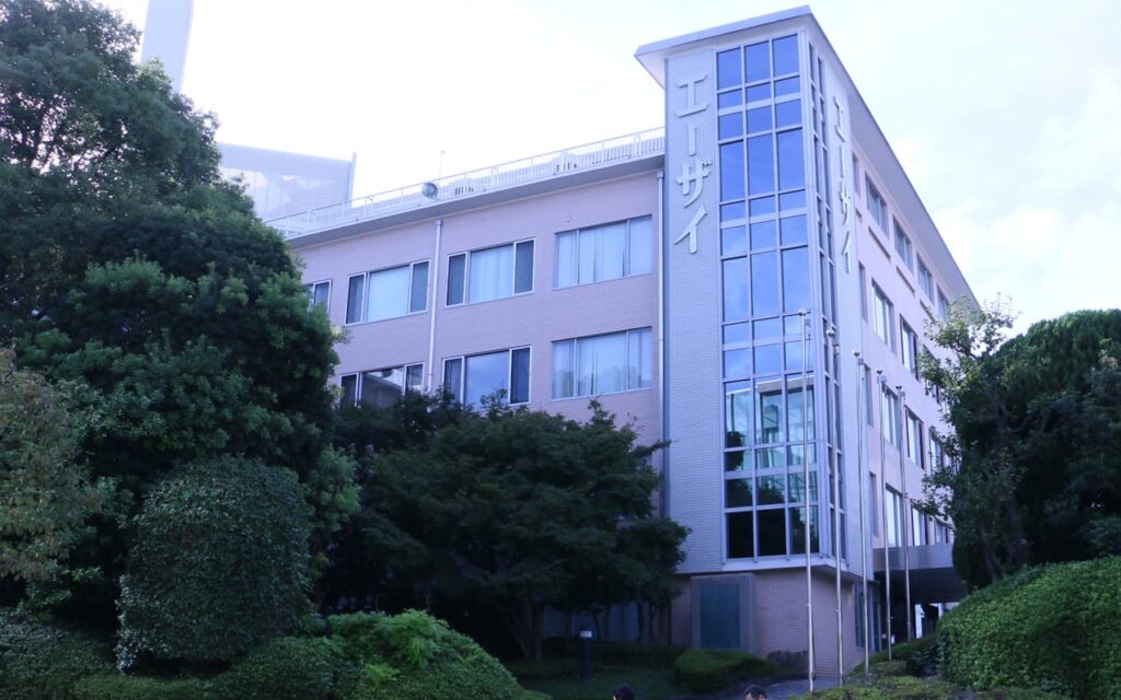 エーザイ本社の外観
