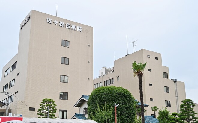 佐々総合病院の外観