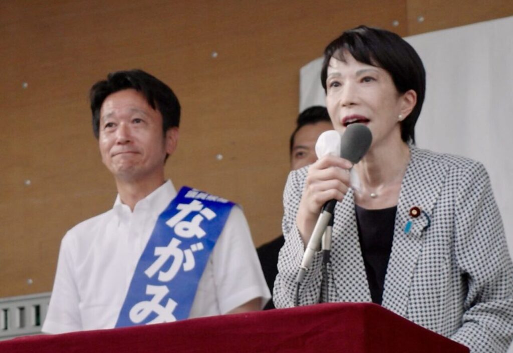 高市早苗の応援演説