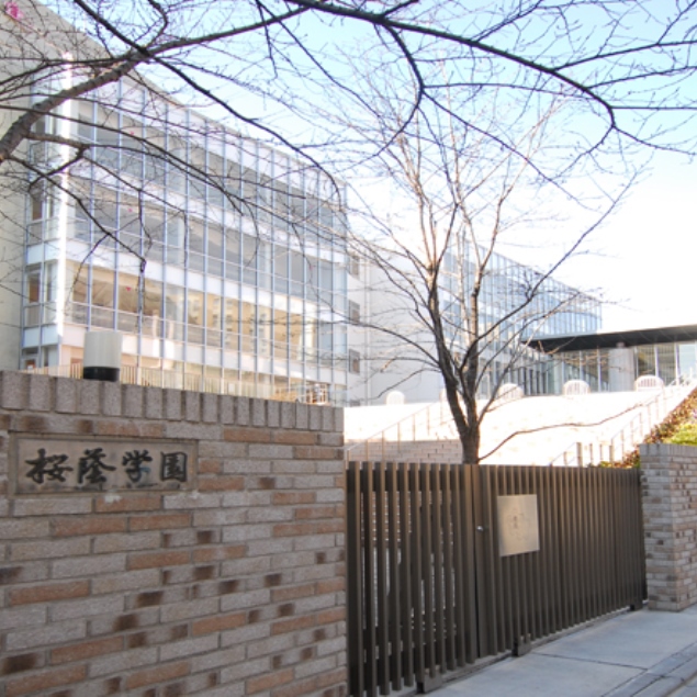 桜蔭