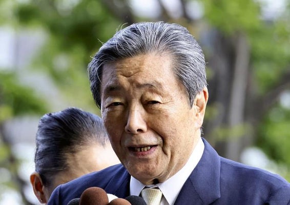 森山裕