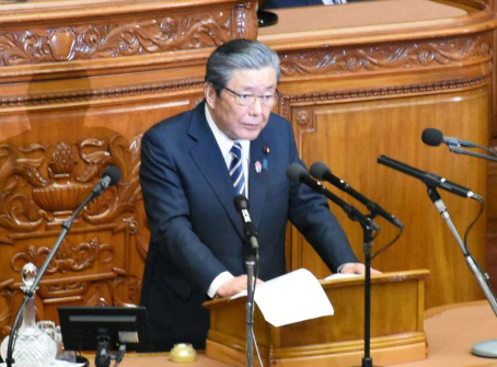 森山裕