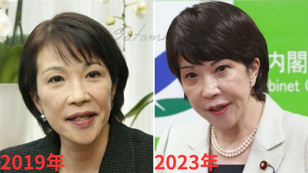 高市早苗の比較画像