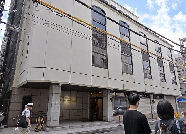 旧統一教会