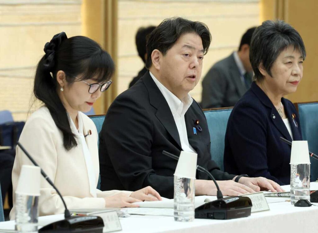 男女共同参画会議ででの林芳正