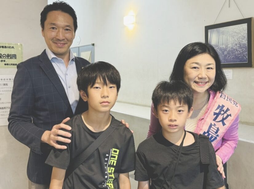 牧島カレンは子供好き