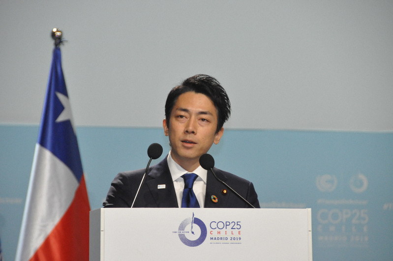 COP25 小泉進次郎