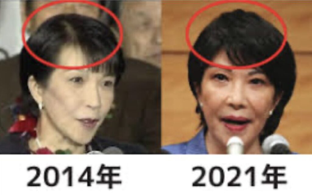 SNSに投稿された高市早苗の髪型