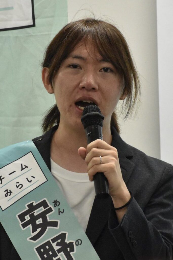 安野貴博