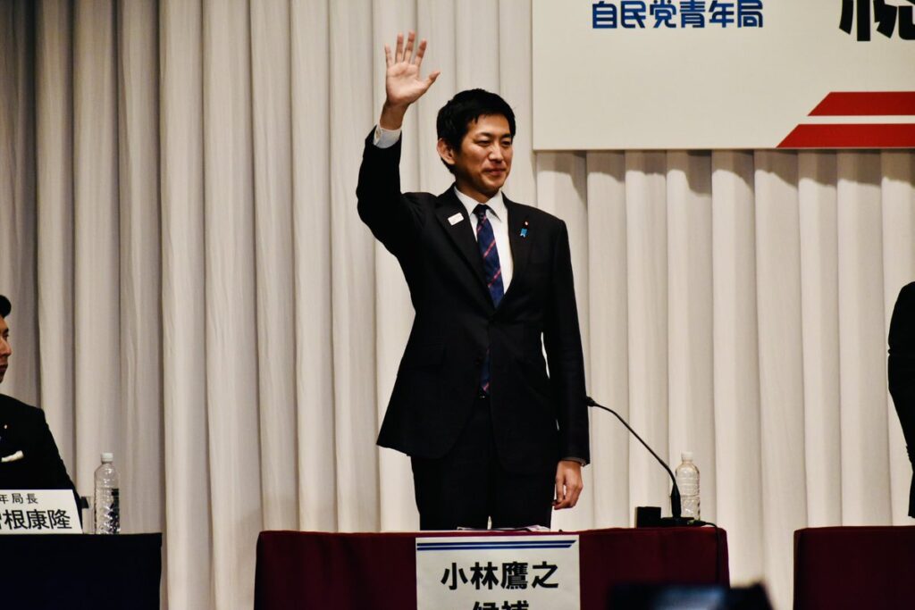 小林鷹之