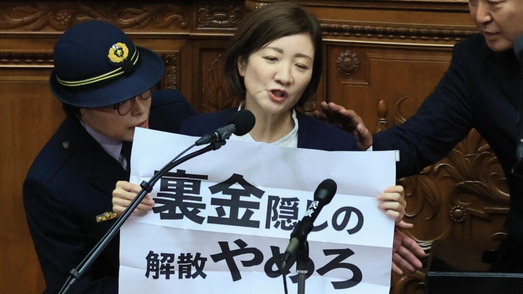 大石晃子