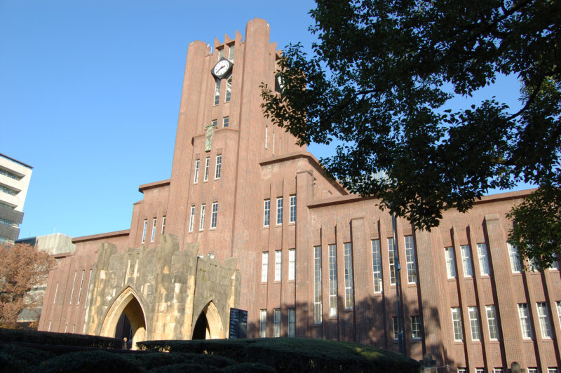 東大　安田講堂