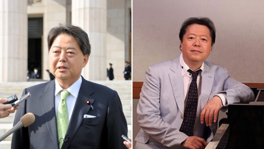 林芳正とタケカワユキヒデの比較画像