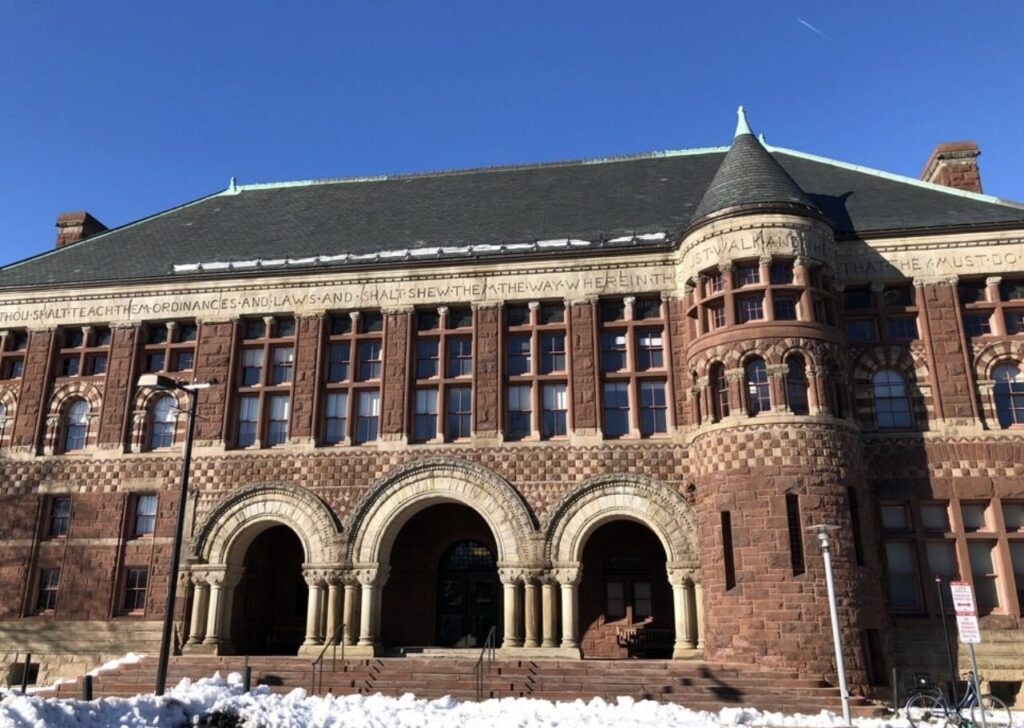 ハーバード大学ロースクール