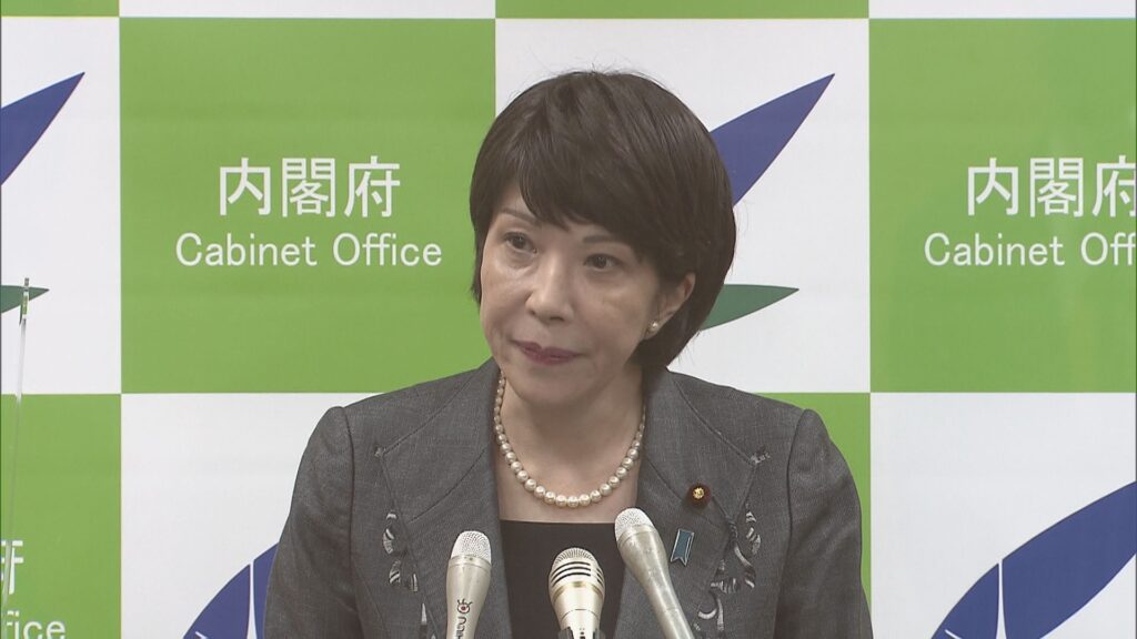 経済安全保障担当大臣時代