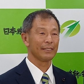和田有一朗
