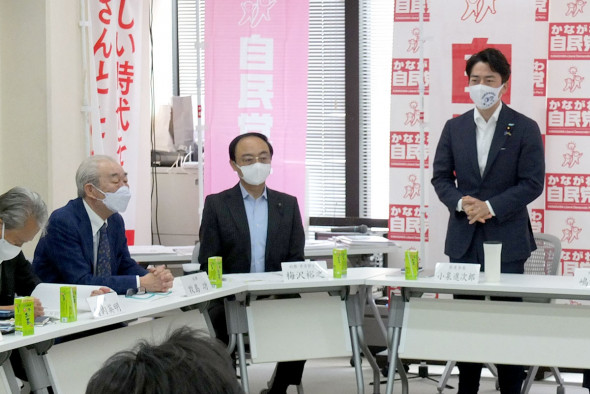 牧島功と小泉進次郎

