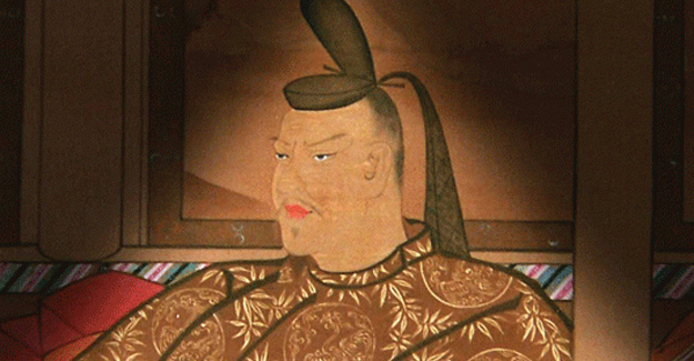 天武天皇