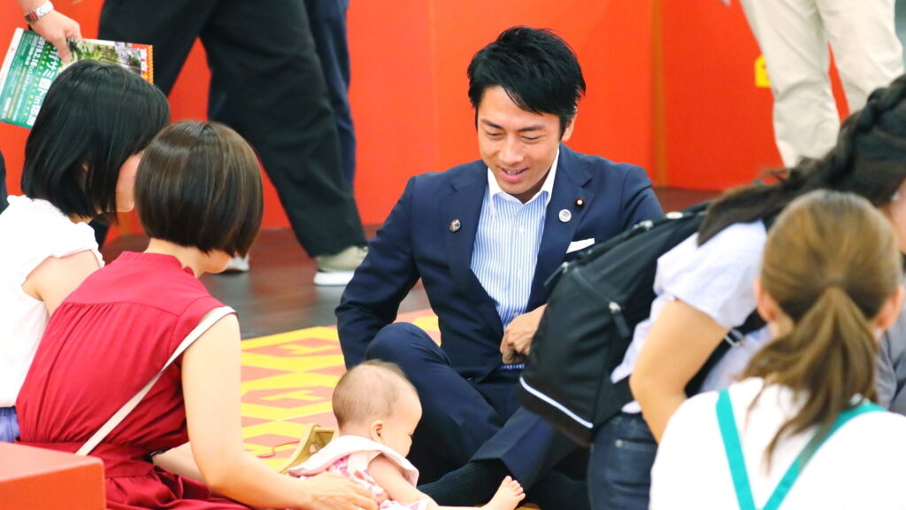 小泉進次郎 育休