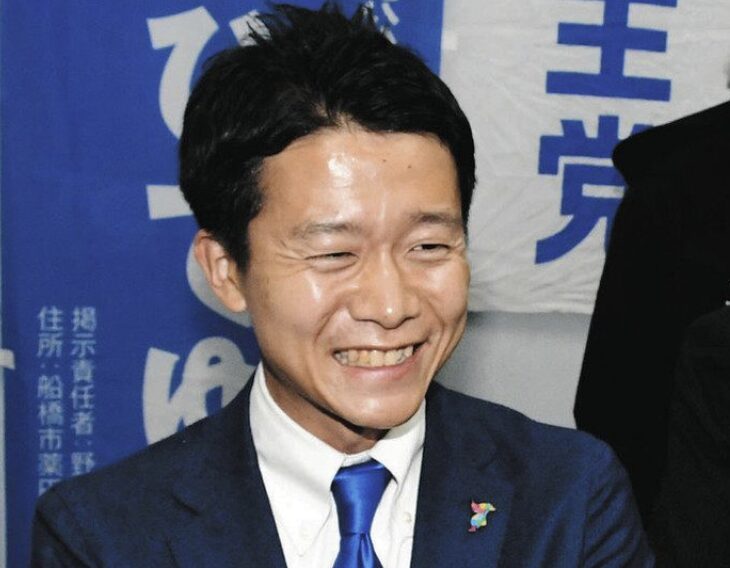 水沼秀幸