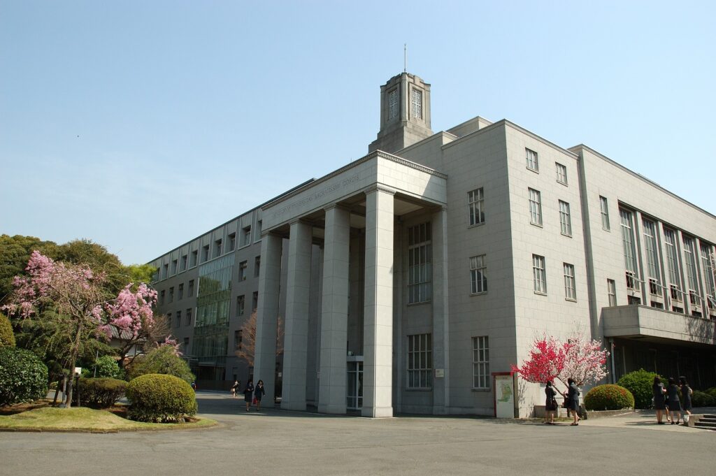 聖心女子大学