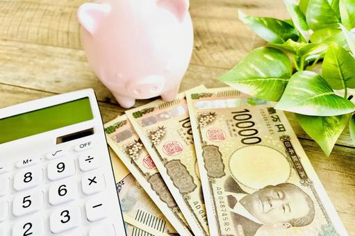 金融資産