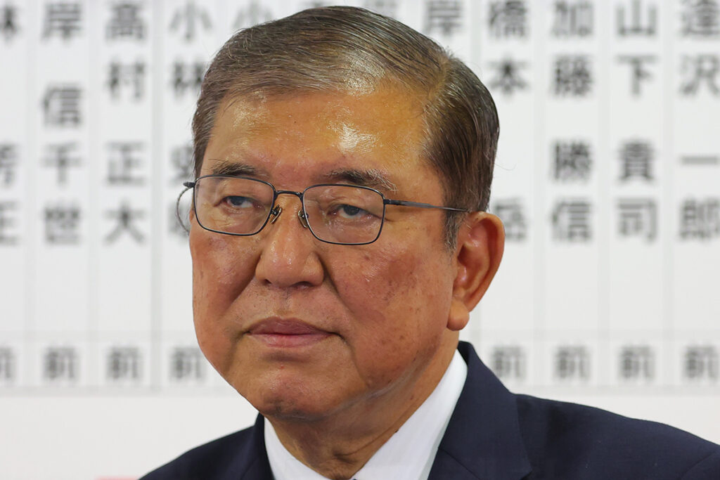 石破茂　三白眼