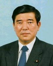 石破茂