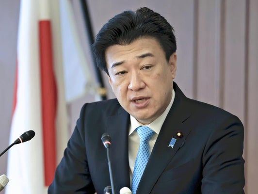 木原稔