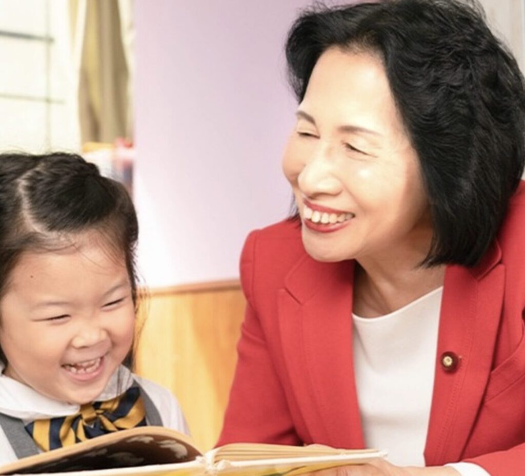 松島みどりに子供はいない