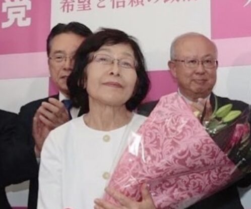 斉藤鉄夫の妻