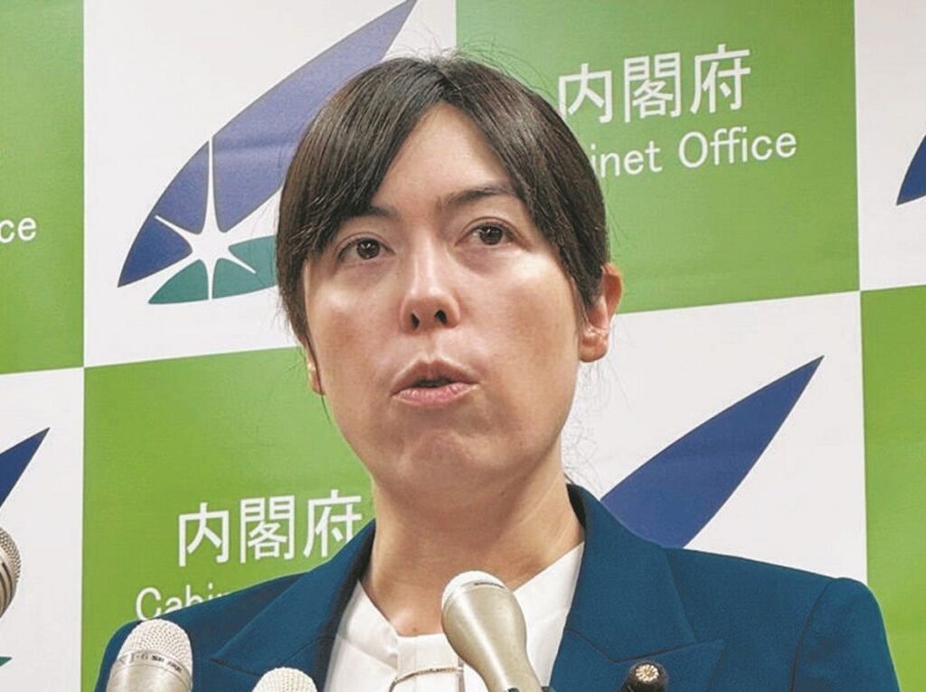 小野田紀美