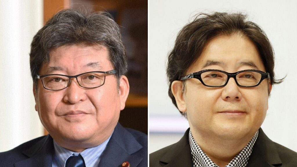萩生田光一と秋元康の目の比較画像