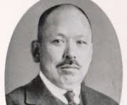 河野治平