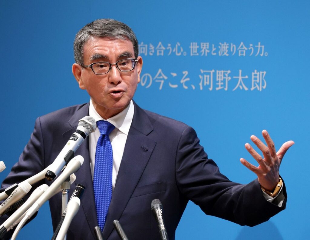 河野太郎