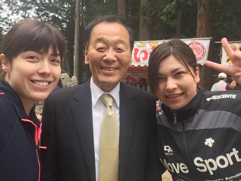 小野田紀美