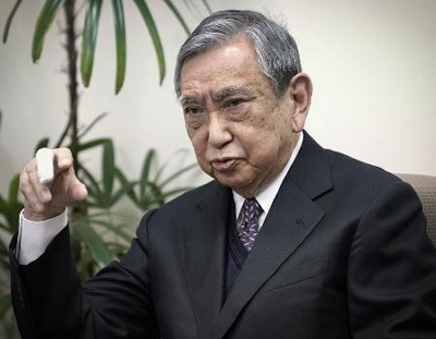 河野太郎の父親・河野洋平