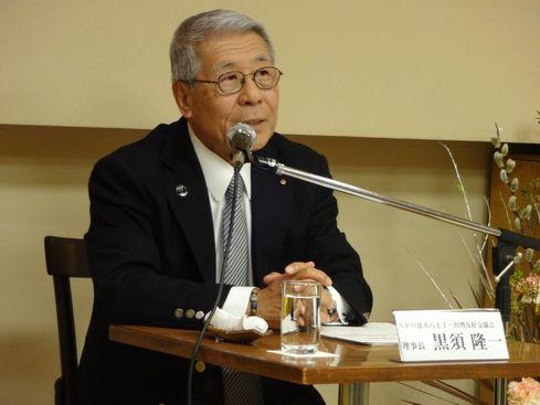 八王子市議会議員・黒須隆一