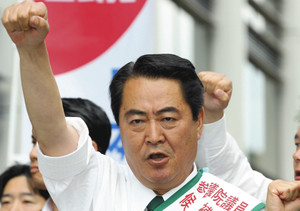 牧野京夫