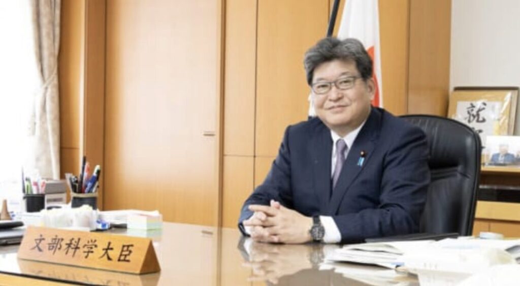 文部科学大臣　萩生田光一