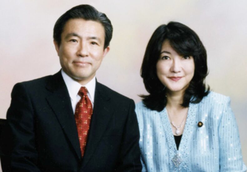 片山さつきと夫の片山龍太郎さん