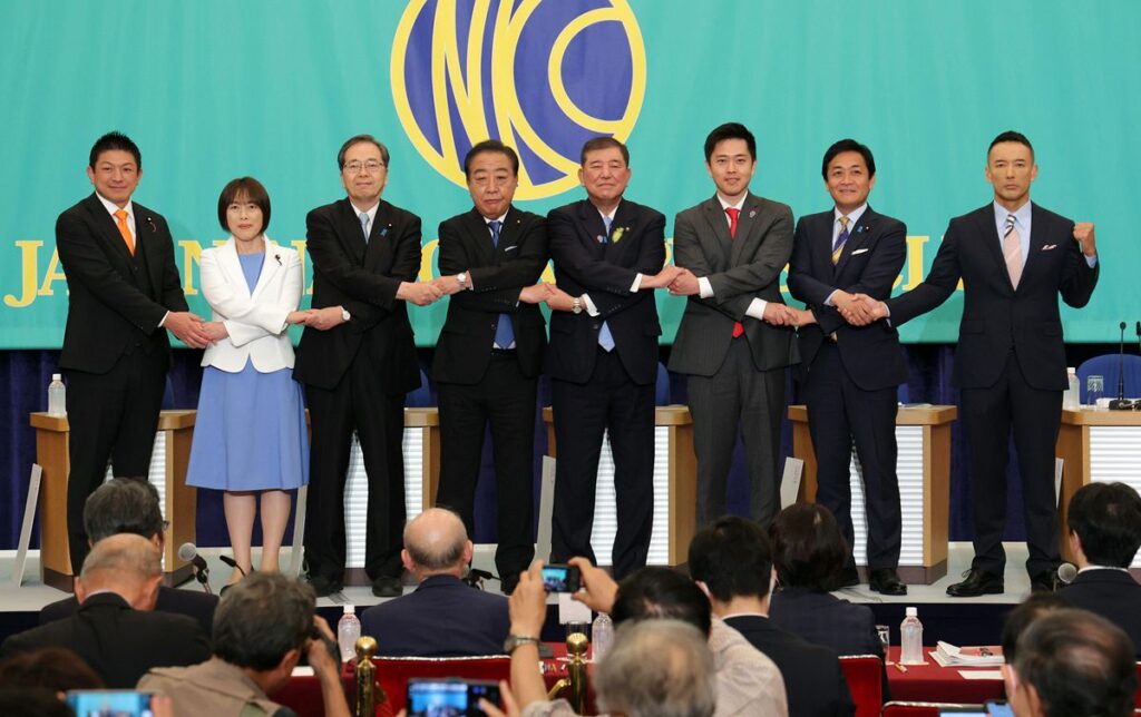 党首