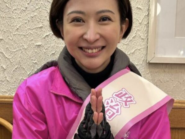 政治家女子48党に所属していた頃のさとうさおり