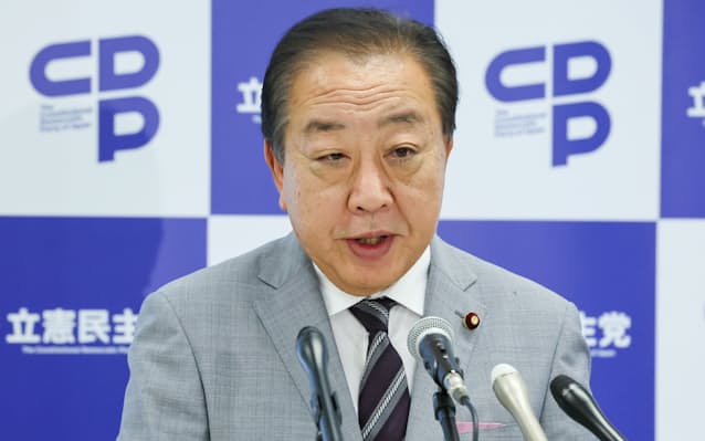 野田佳彦