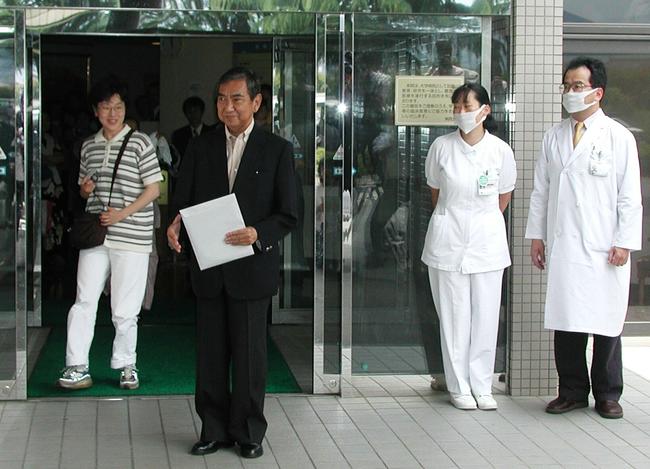 河野洋平 退院