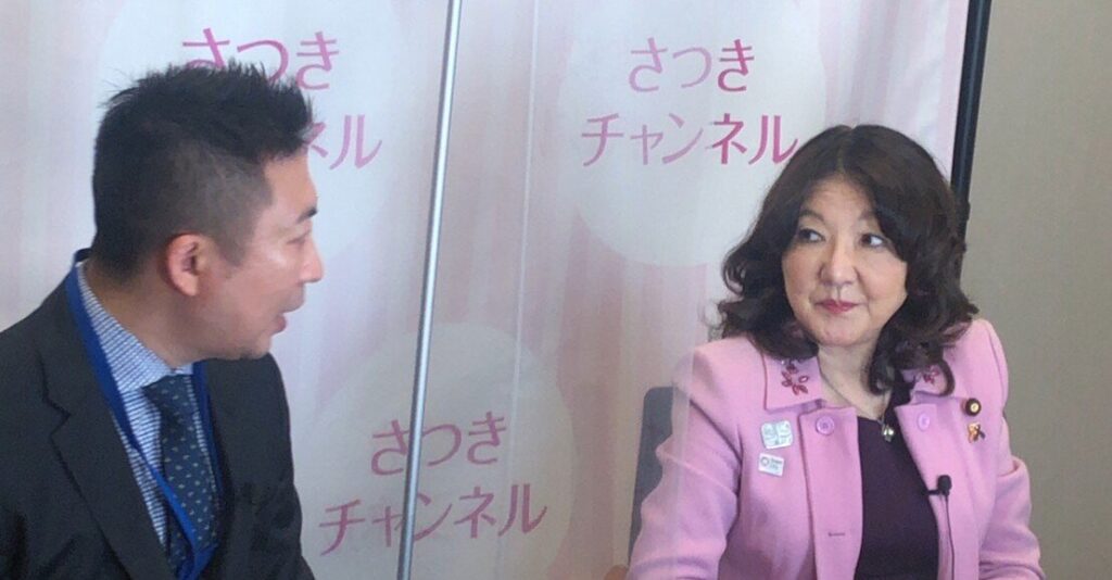 さつきちゃんねる