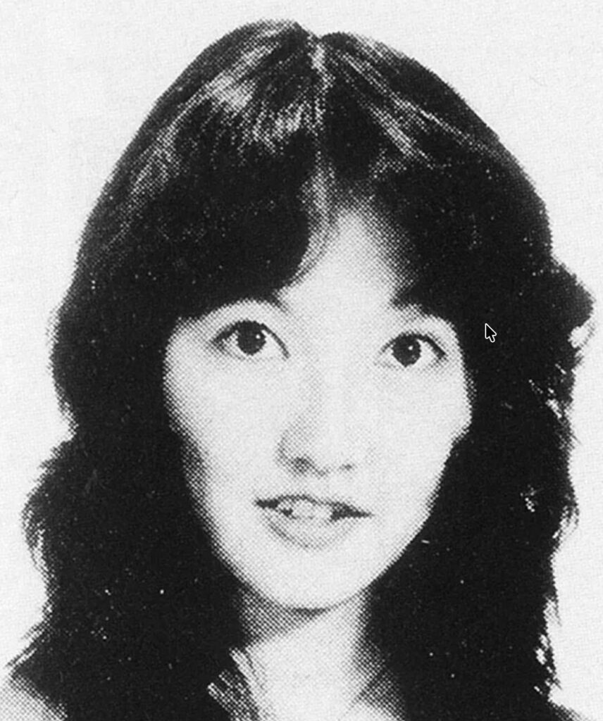 東大時代の片山さつき