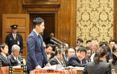 藤田文武　国会