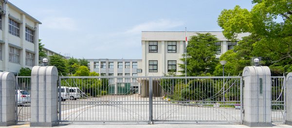 大阪府立四條畷高校